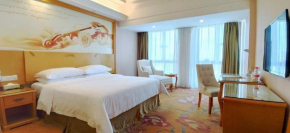 Vienna Hotel Dongguan Shatian Humen Port, Dongguan